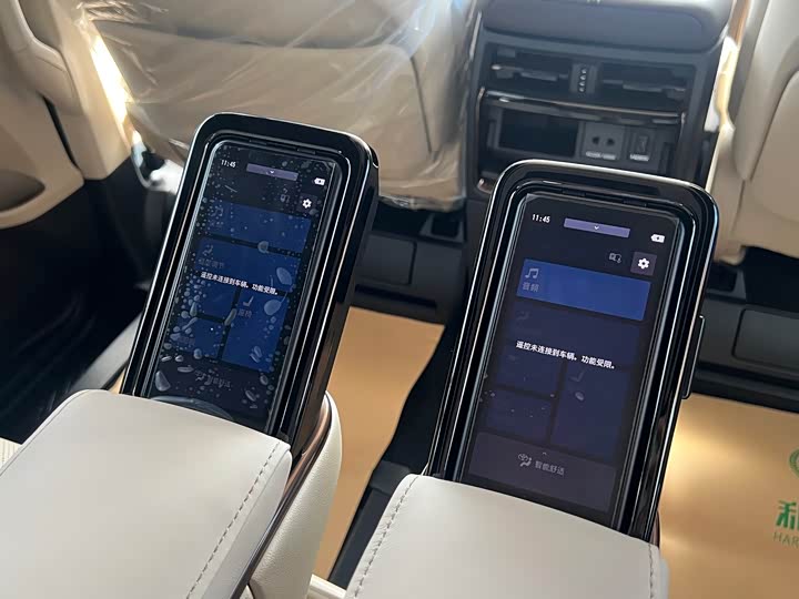 Photo 15 - Toyota Alphard