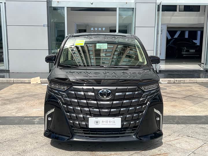 Photo 2 - Toyota Alphard