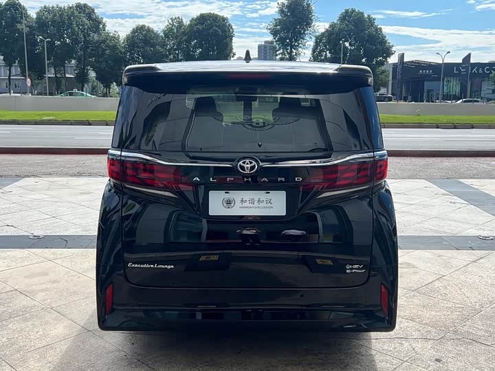 Photo 23 - Toyota Alphard