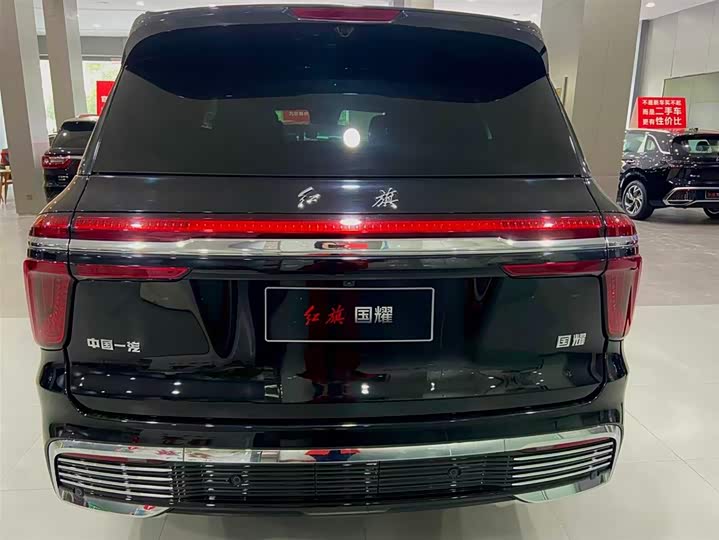 Фото 18 - Hongqi LS7 (Guoyao)