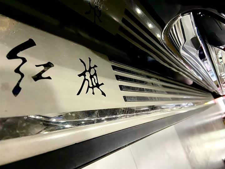 Фото 20 - Hongqi LS7 (Guoyao)