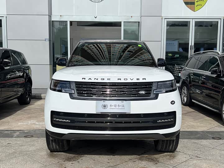 Photo 2 - Land Rover Range Rover