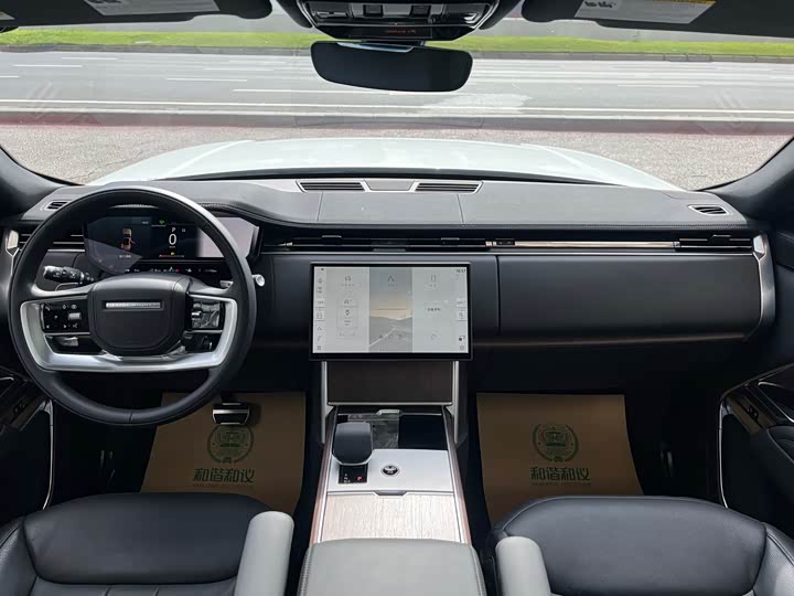 Photo 5 - Land Rover Range Rover
