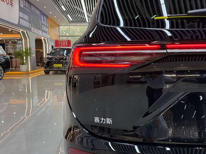 Фото 8 - Aito M7