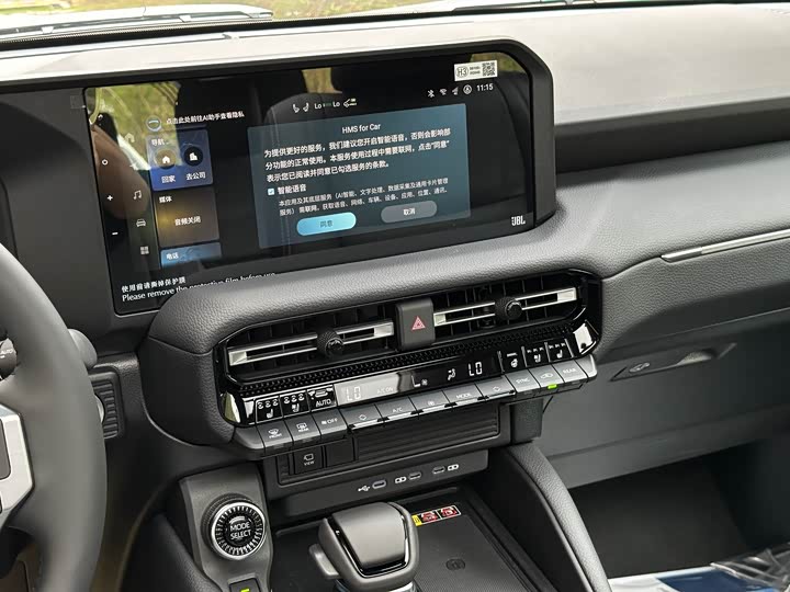 Фото 15 - Toyota Prado