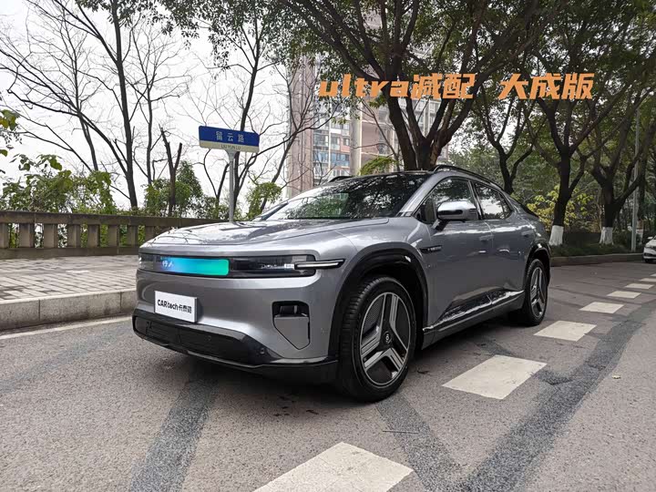 Фото 1 - Changan Qiyuan (Nevo) E07