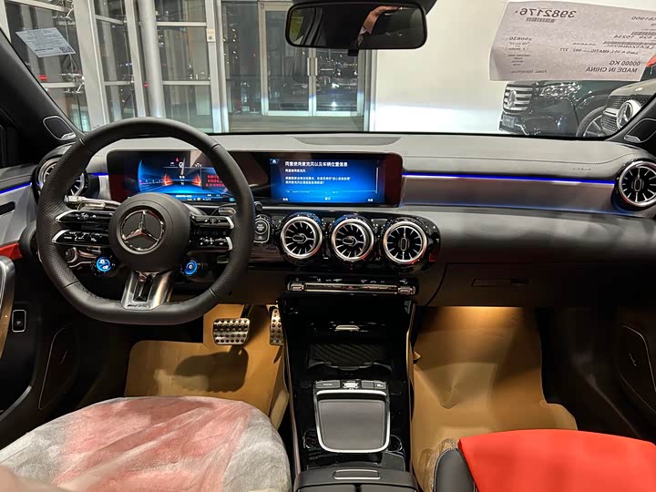 Фото 9 - Mercedes-Benz A-Class AMG