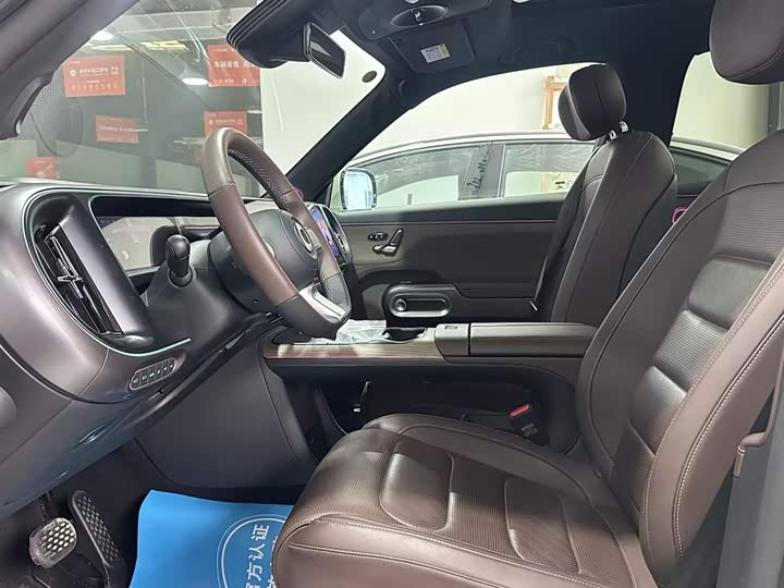 Фото 4 - Smart #5