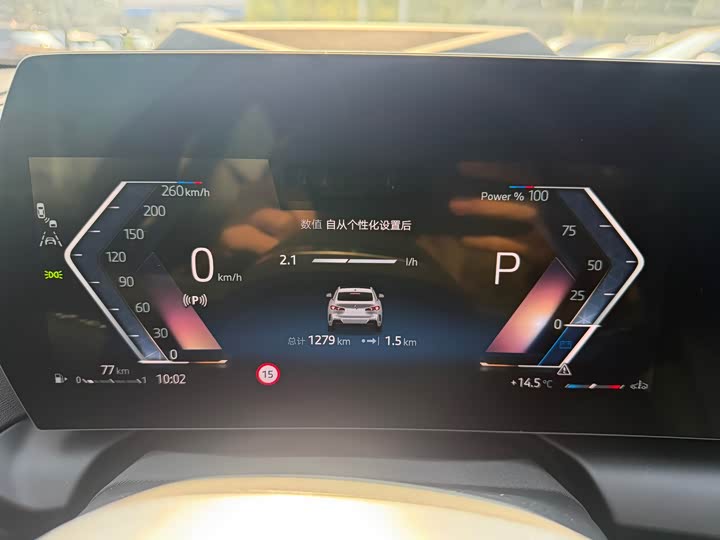 Фото 4 - BMW 2 Series