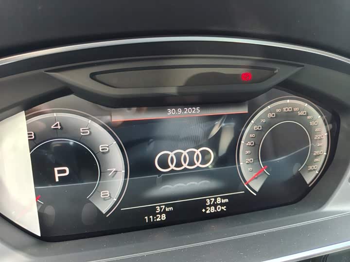 Фото 6 - Audi A8