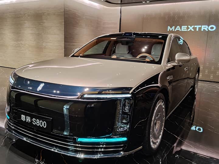 Фото 1 - Maextro S800