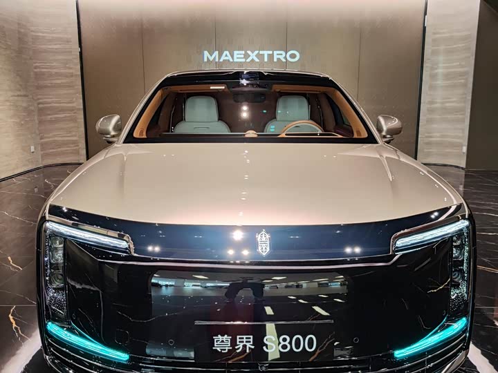 Фото 2 - Maextro S800