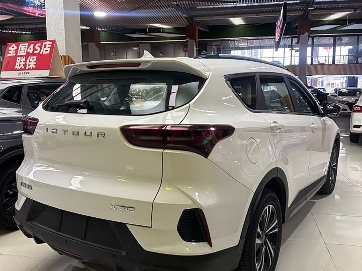 Фото 2 - Jetour X70