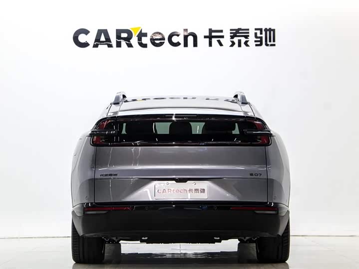 Фото 5 - Changan Qiyuan (Nevo) E07