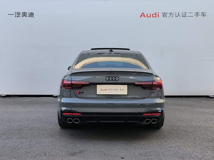 Фото 5 - Audi S4