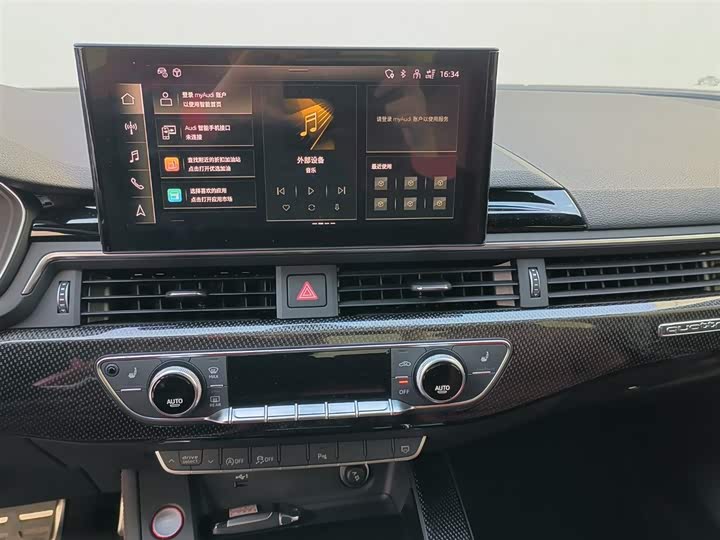 Фото 9 - Audi S4