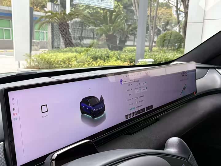 Фото 8 - Geely Jiyue 01