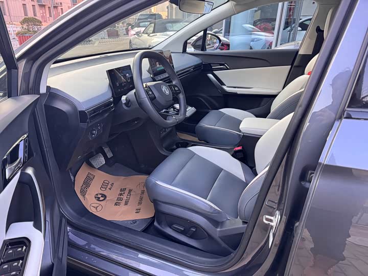 Фото 3 - MG Motor 4 EV