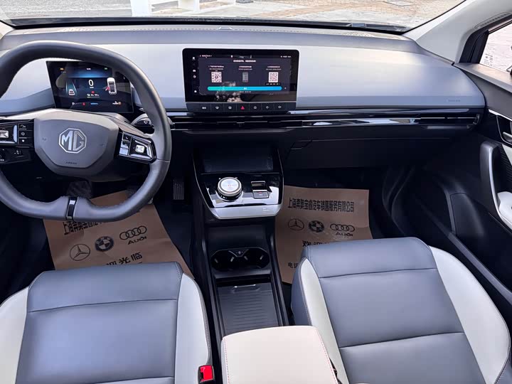 Фото 9 - MG Motor 4 EV