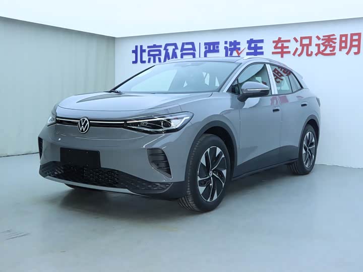 Фото 1 - Volkswagen ID.4 Crozz