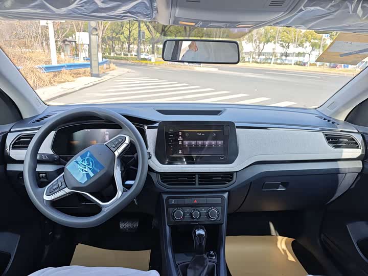 Фото 5 - Volkswagen Tharu