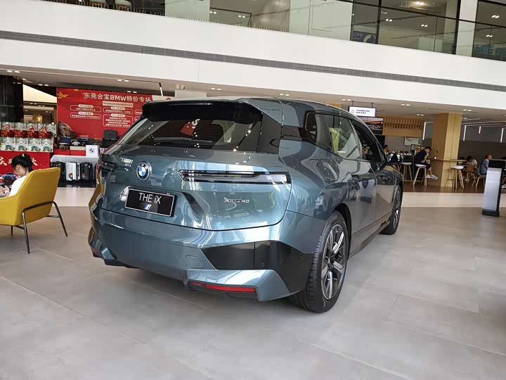 Фото 10 - BMW iX