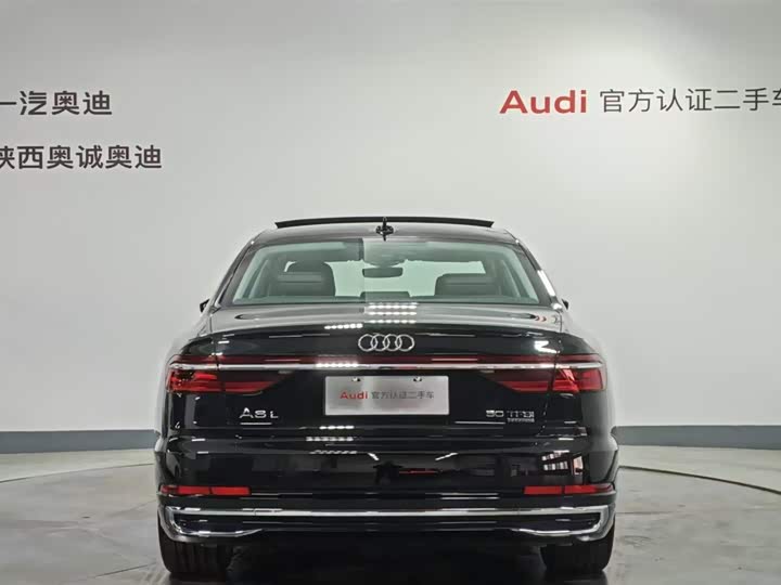 Фото 5 - Audi A8