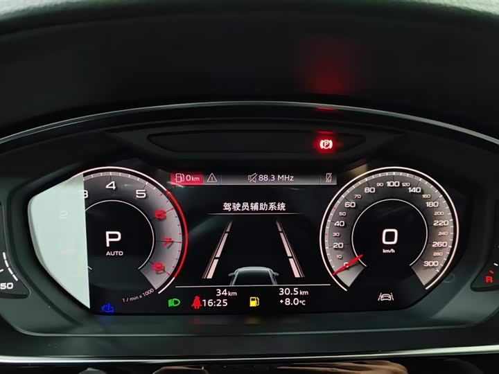 Фото 9 - Audi A8