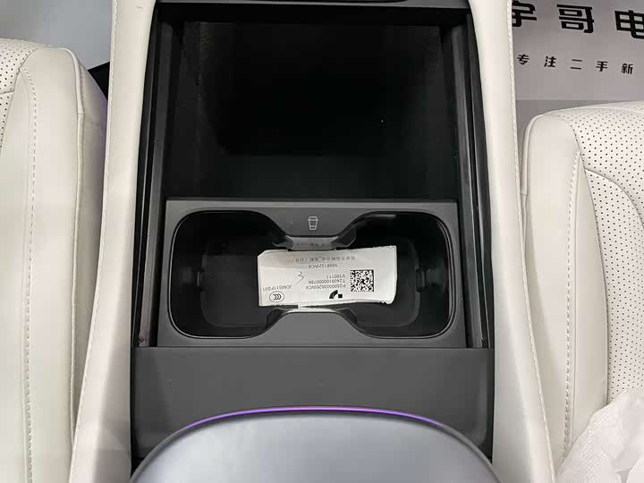 Фото 9 - Geely Jiyue 07