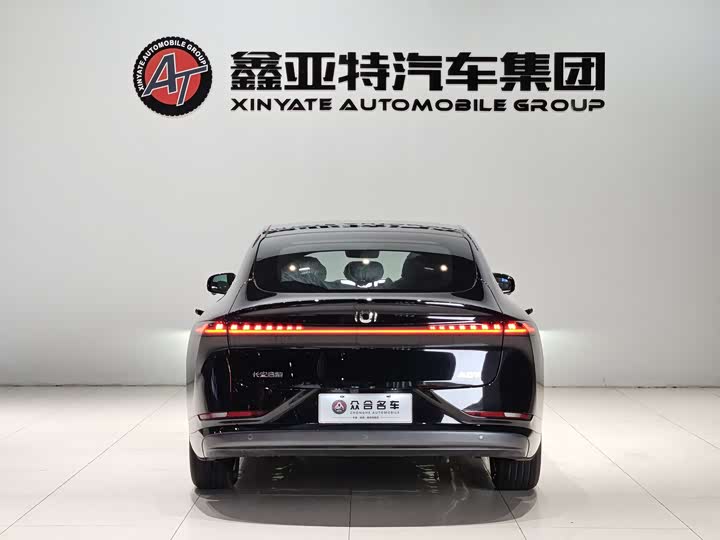 Фото 4 - Changan Qiyuan (Nevo) A07