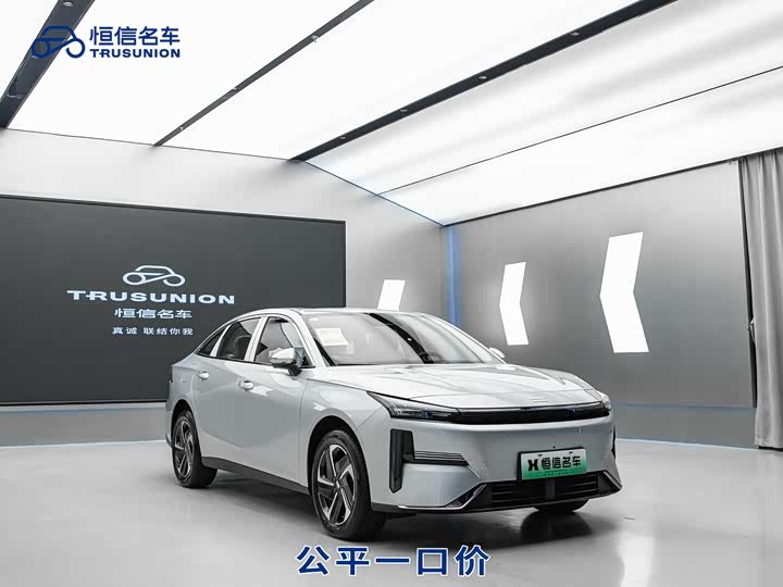 Фото 3 - Geely Galaxy L6