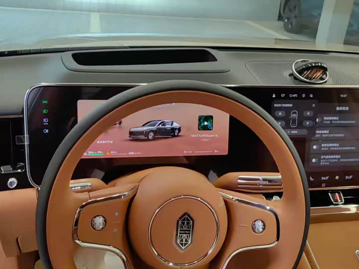 Фото 5 - Maextro S800