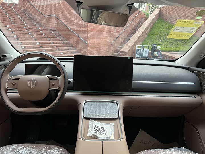 Фото 10 - Leapmotor C11