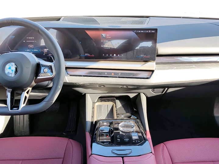 Фото 4 - BMW 5 Series