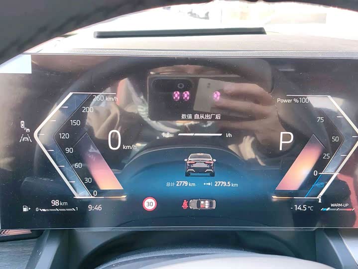 Фото 6 - BMW 5 Series