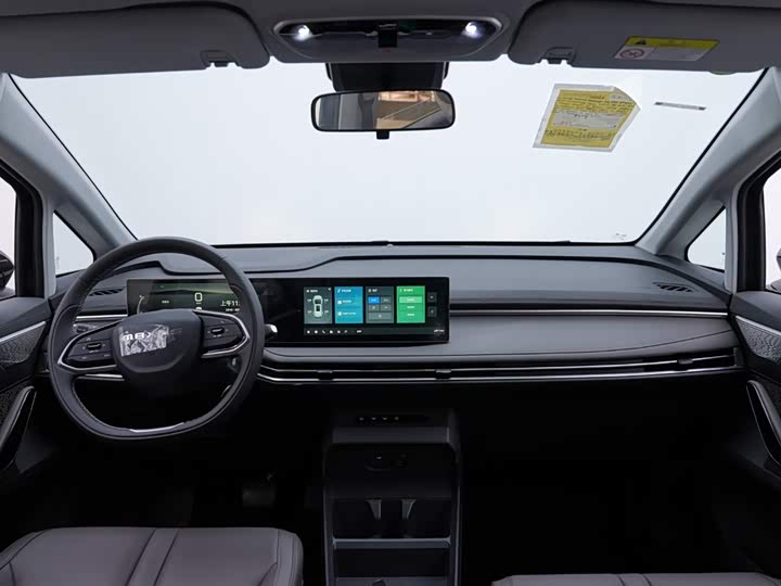 Фото 8 - Maxus Mifa 7