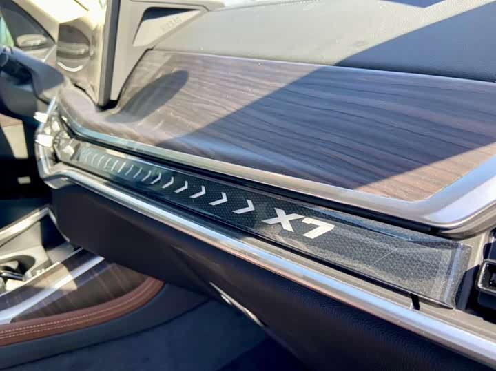 Фото 15 - BMW X7