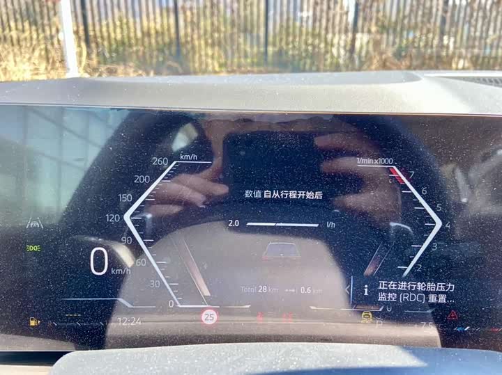 Фото 17 - BMW X7