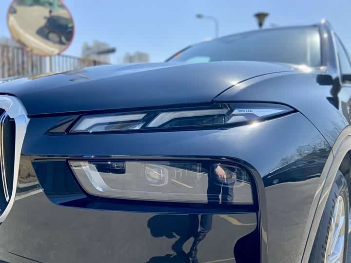 Фото 20 - BMW X7