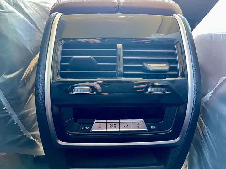 Фото 22 - BMW X7