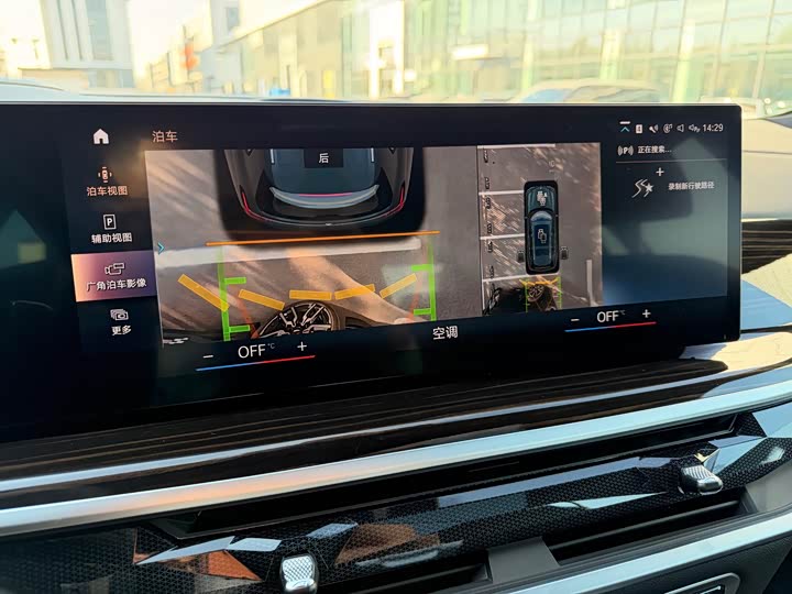 Фото 14 - BMW X7