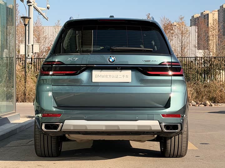 Фото 5 - BMW X7