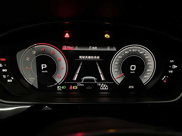 Фото 4 - Audi A8