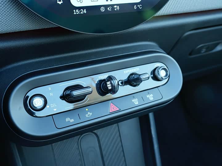 Фото 11 - Mini Mini