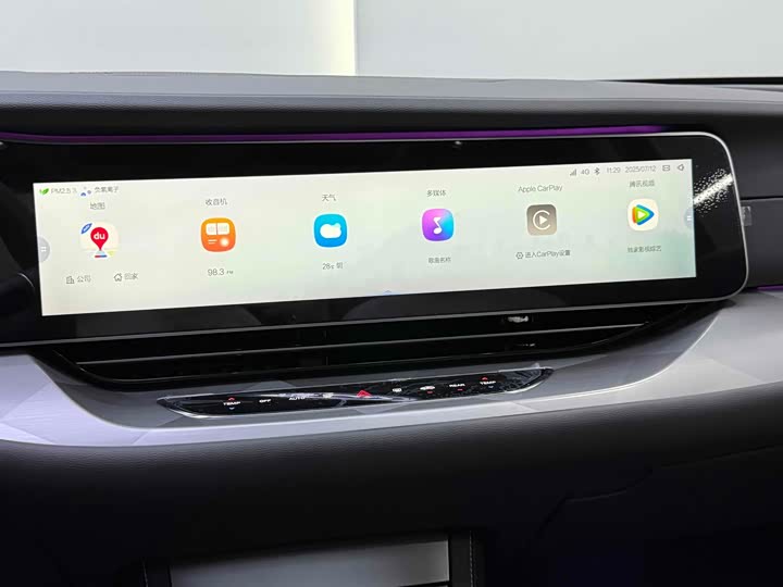 Фото 10 - BAIC Arcfox Alpha S