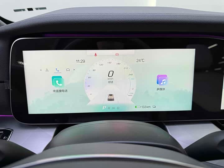 Фото 9 - BAIC Arcfox Alpha S