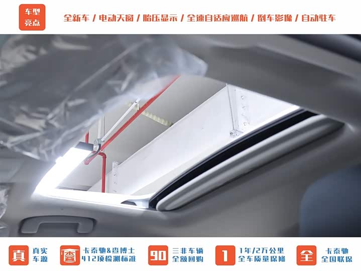 Фото 12 - Toyota Corolla