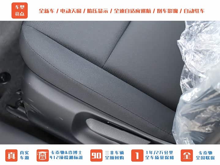 Фото 5 - Toyota Corolla