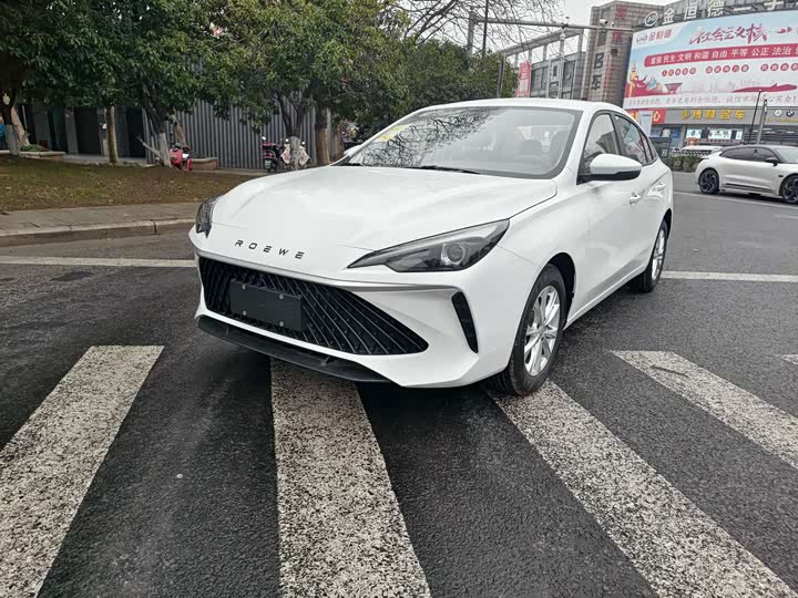 Фото 1 - Roewe i5