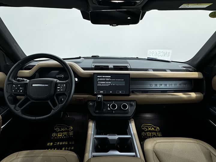 Фото 9 - Land Rover Defender